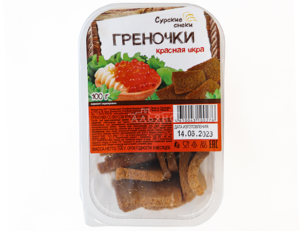 Сурские гренки со вкусом Красная икра (100 гр) в Костроме