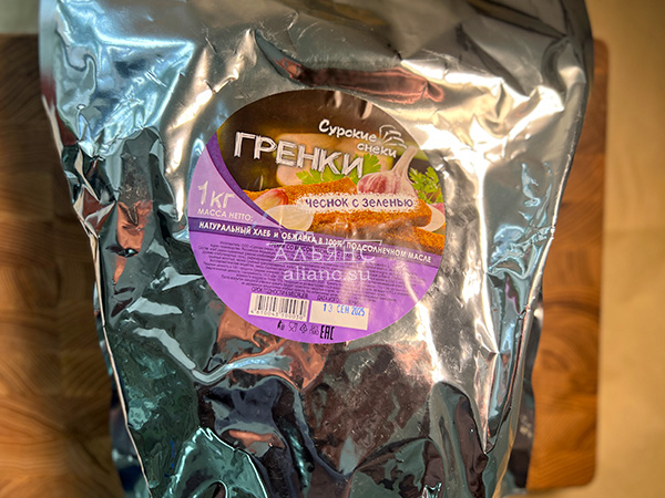 Деревенские гренки со вкусом чеснока и зеленью (Сурские) в Костроме