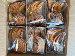 Бастони палочки свиные классические: Ресторанные гренки с красной икрой