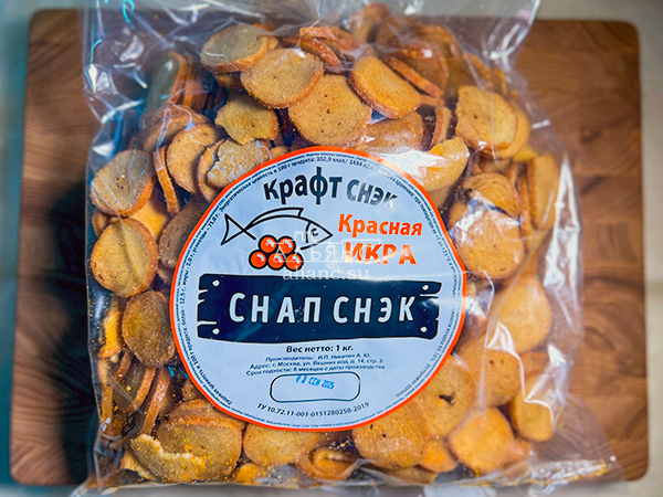 Снапсы ПШЕНИЧНЫЕ "Красная икра" в Костроме