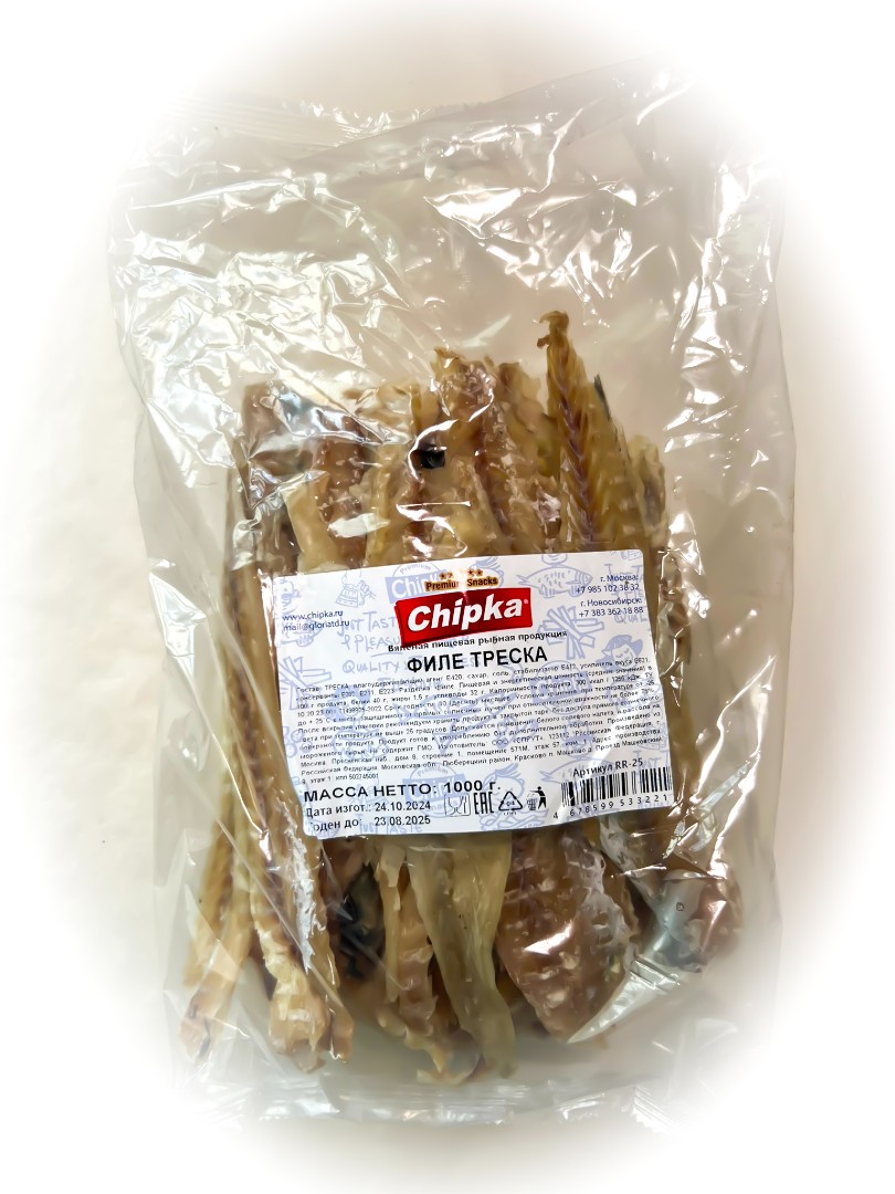 Треска филе (Chipka) 1кг в Костроме