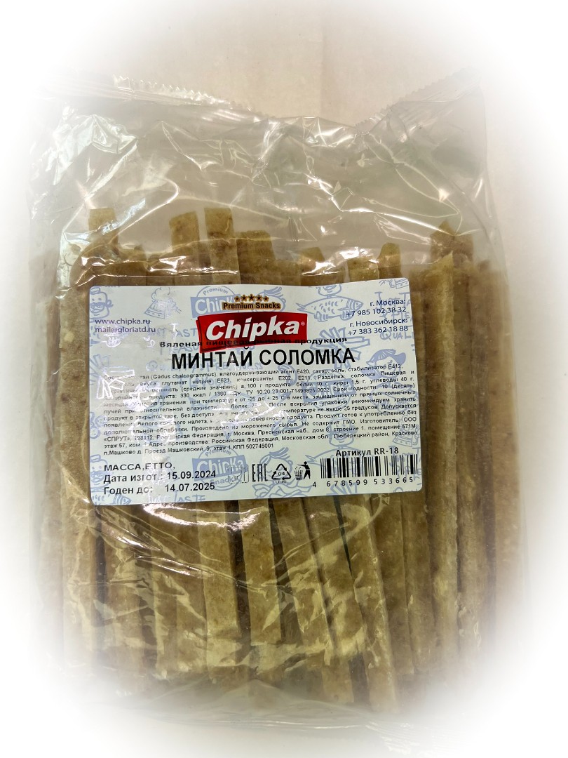 Минтай соломка (Chipka) в Костроме