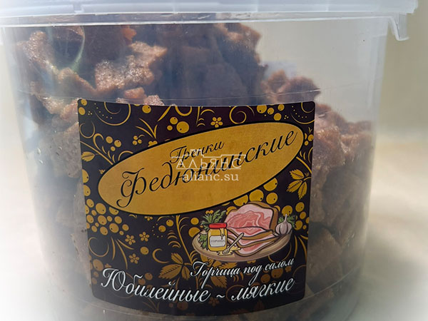 Гренки "ФЕДЮНИНСКИЕ" "Сало с горчицей" (ведро 900 гр.) в Костроме
