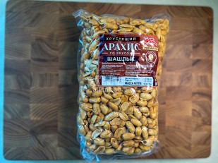 Мясные снеки: БОБАРАХИС Арахис премиум со вкусом шашлык 1кг