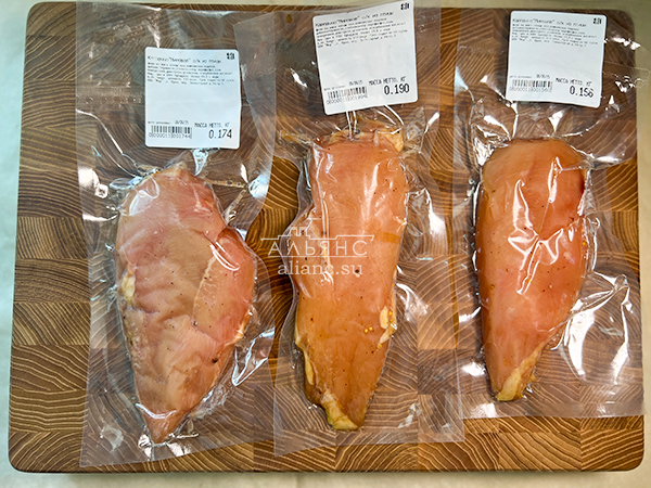 Продукт из мяса птиц "КАРПАЧО" с/к "Мировое" (г.Орёл) в Костроме