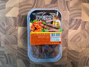 Гренки: Сурские гренки Крылышки баффало (100 гр)