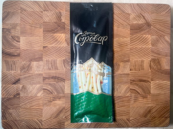 Сыр 60 гр ГОРНЫЙ СЫРОВАР (Балыковый с паприкой) в Костроме