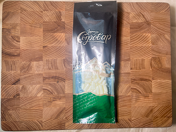 Сыр 60 гр ГОРНЫЙ СЫРОВАР (Бочонок) в Костроме