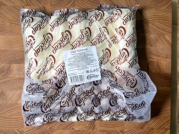 Сыр 1 кг ГОРНЫЙ СЫРОВАР (Косичка) в Костроме