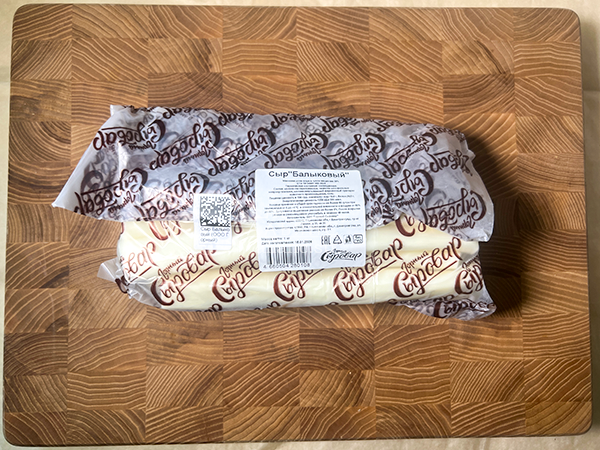 Сыр 1 кг ГОРНЫЙ СЫРОВАР (Балыковый) в Костроме