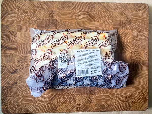 Сыр 1 кг ГОРНЫЙ СЫРОВАР (Балыковый паприка) в Костроме