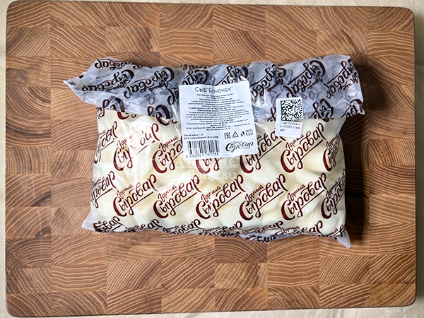 Сыр 1 кг ГОРНЫЙ СЫРОВАР (Бочонок) в Костроме