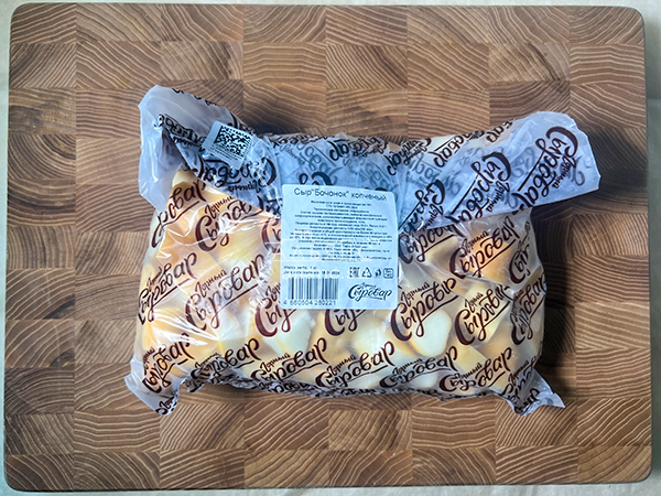 Сыр 1 кг ГОРНЫЙ СЫРОВАР (Бочонок копчёный) в Костроме