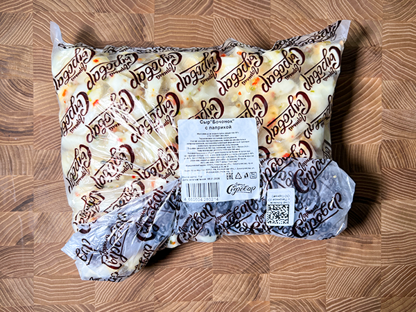 Сыр ГОРНЫЙ СЫРОВАР (Бочонок с паприкой) в Костроме