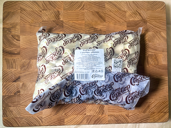 Сыр 1 кг ГОРНЫЙ СЫРОВАР (Бочонок с укропом и чесноком) в Костроме