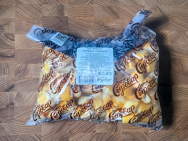 Сыр 1 кг ГОРНЫЙ СЫРОВАР (Бочонок копчёный с паприкой) в Костроме