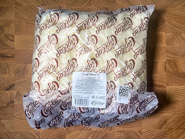 Сыр 1 кг ГОРНЫЙ СЫРОВАР (Нити) в Костроме