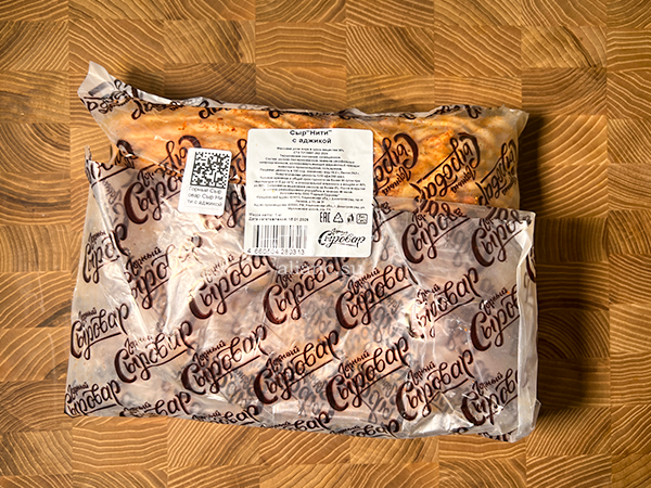 Сыр 1 кг ГОРНЫЙ СЫРОВАР (Нити с аджикой) в Костроме