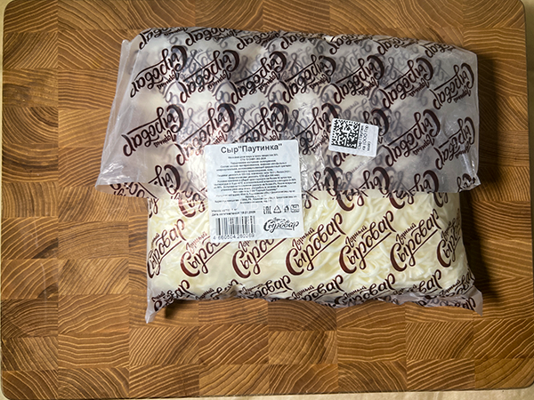 Сыр 1 кг ГОРНЫЙ СЫРОВАР (Паутинка) в Костроме