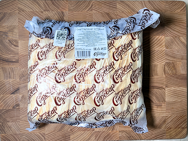 Сыр 1 кг ГОРНЫЙ СЫРОВАР (Паутинка копчёная) в Костроме