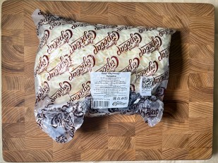 Сыр 1 кг ГОРНЫЙ СЫРОВАР (Бочата аджика): Сыр 1 кг ГОРНЫЙ СЫРОВАР (Паутинка с паприкой)