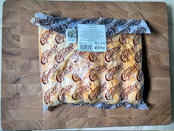 Сыр 1 кг ГОРНЫЙ СЫРОВАР (Метёлка аджика) в Костроме