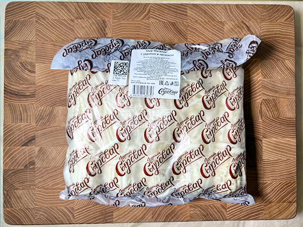 Сыр 1 кг ГОРНЫЙ СЫРОВАР (Метёлка с укропом и чесноком) в Костроме