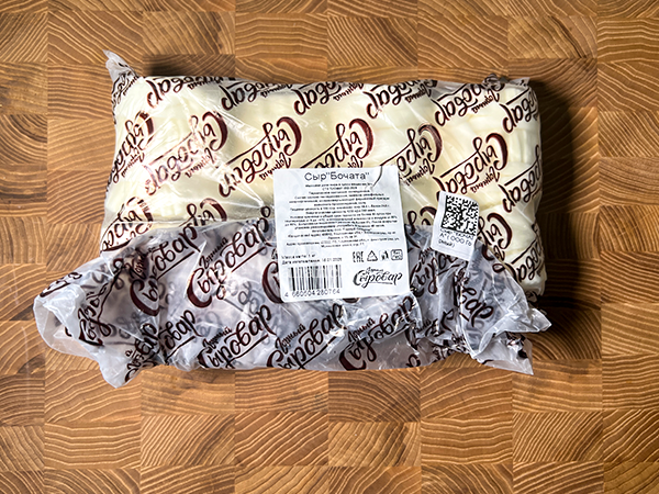 Сыр 1 кг ГОРНЫЙ СЫРОВАР (Бочата) в Костроме