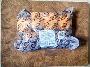 Сыр 60 гр ГОРНЫЙ СЫРОВАР (Бочонок): Сыр 1 кг ГОРНЫЙ СЫРОВАР (Бочата копчёный)