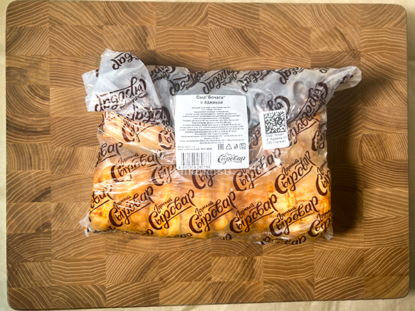 Сыр 1 кг ГОРНЫЙ СЫРОВАР (Бочата аджика) в Костроме
