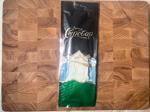 Вяленое мясо: Сыр 60 гр ГОРНЫЙ СЫРОВАР (Паутинка белая с укропом и чесноком)